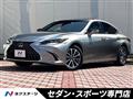 2021 Lexus ES