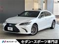 2022 Lexus ES