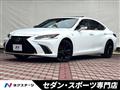 2023 Lexus ES