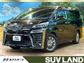 2019 Toyota Vellfire