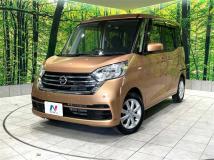 2019 Nissan DAYZ ROOX