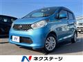 2013 Nissan DAYZ