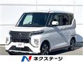 2022 Mitsubishi Mitsubishi Others