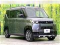 2024 Mitsubishi DELICA MINI