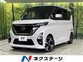 2023 Nissan ROOX