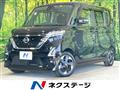 2023 Nissan ROOX