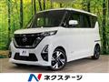 2022 Nissan ROOX