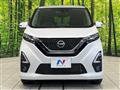 2019 Nissan DAYZ