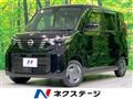 2024 Nissan ROOX
