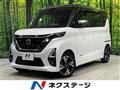 2020 Nissan ROOX