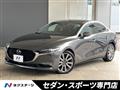 2019 Mazda Mazda3