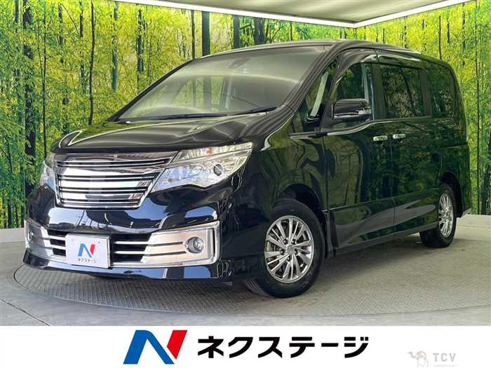 2016 Nissan Serena