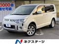 2016 Mitsubishi Delica D5