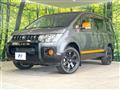 2017 Mitsubishi Delica D5