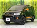 2017 Mitsubishi Delica D5