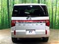 2020 Mitsubishi Delica D5