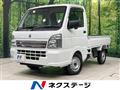 2025 Suzuki Carry Truck