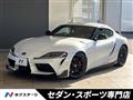 2023 Toyota Supra