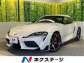 2020 Toyota Supra
