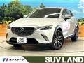 2015 Mazda CX-3
