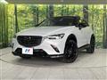 2023 Mazda CX-3