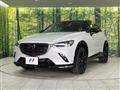 2023 Mazda CX-3
