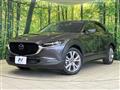 2020 Mazda Mazda Others