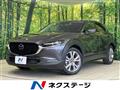 2020 Mazda Mazda Others