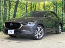 2020 Mazda Mazda Others