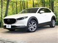 2020 Mazda Mazda Others