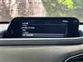 2022 Mazda Mazda Others