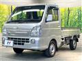 2021 Mitsubishi Minicab Truck
