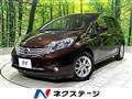 2015 Nissan Note
