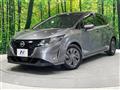 2022 Nissan Note