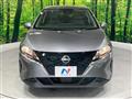 2022 Nissan Note