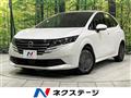 2024 Nissan Note