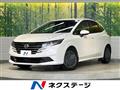 2025 Nissan Note
