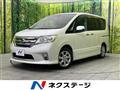2011 Nissan Serena