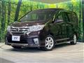 2012 Nissan Serena