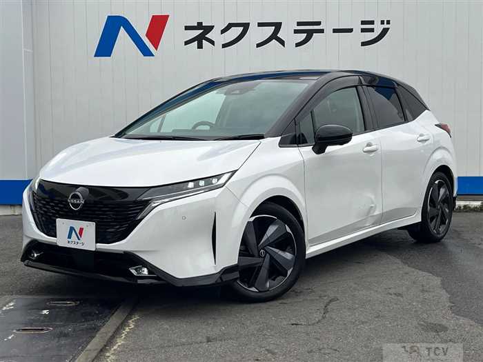 2023 Nissan Nissan Others
