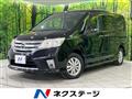 2011 Nissan Serena