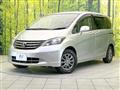 2009 Honda Freed