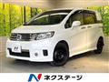 2013 Honda Freed Spike