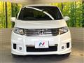 2013 Honda Freed Spike