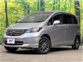 2011 Honda Freed