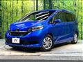 2023 Honda Freed