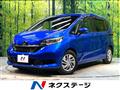 2023 Honda Freed
