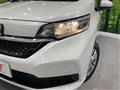 2023 Honda Freed