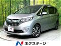 2017 Honda Freed