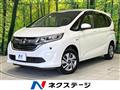 2018 Honda Freed